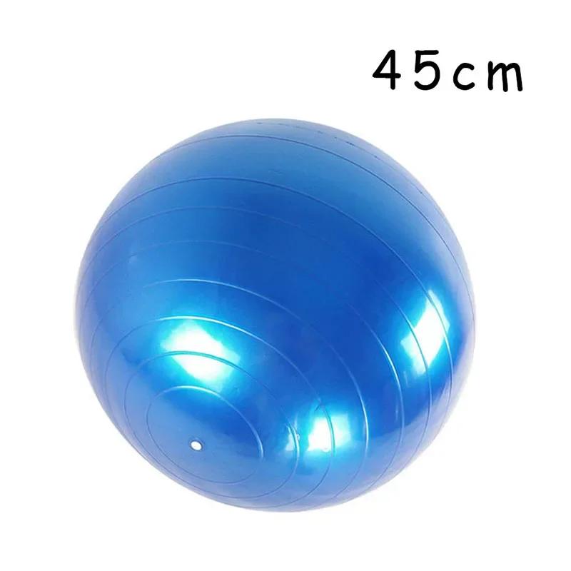 45 To 85 Cm Large Yoga Ball PVC Inflatable Yoga Practice Ball Thickened Gym Fitness Ball Exercise Home Fitness Pilates Active Balance Ball