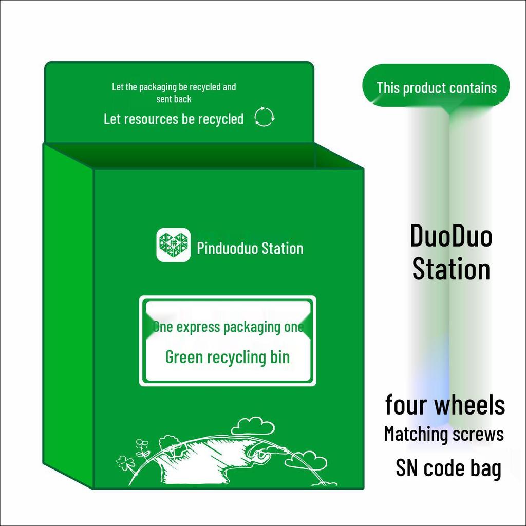 Green Express Recycling Bin with Wheels - Eco-Friendly and Convenient Box Packaging