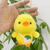 Mini Duck Cute Plush Doll Keyring Fluffy Gift For Children And Stuffed Toy Lovers