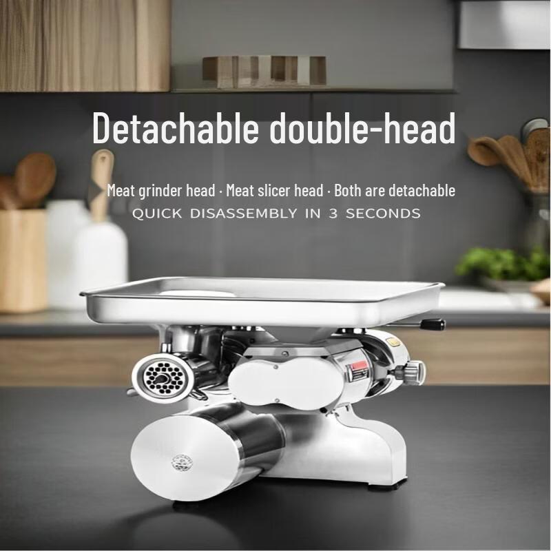 Yunduo Commercial Electric Meat Grinder