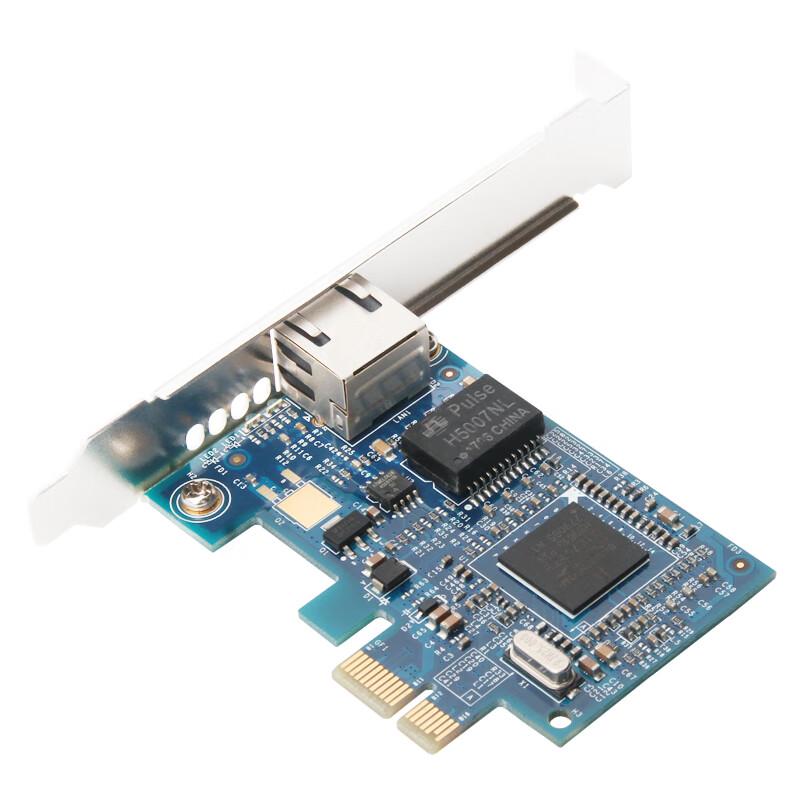 MOGE PXE Gigabit PCIe Ethernet Network Card (CN version)