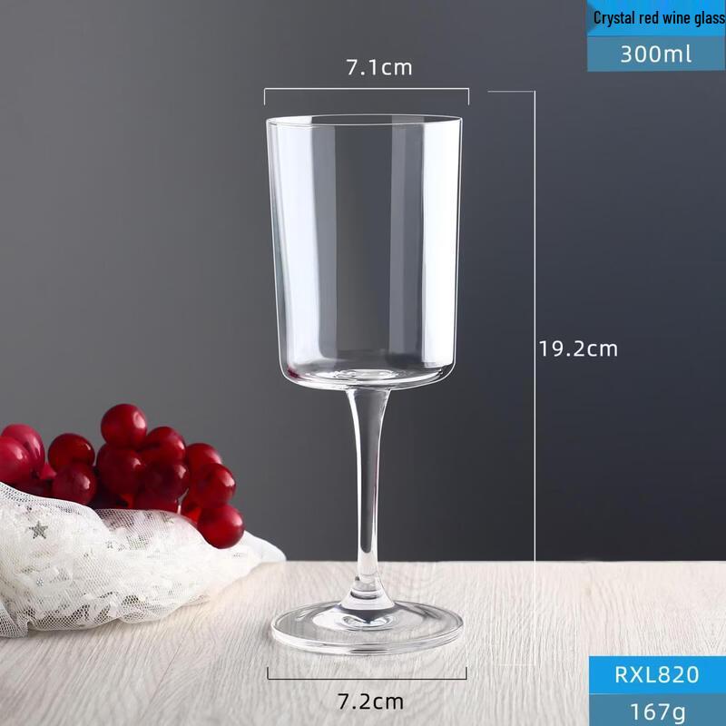 OLOEY 470ML Creative Crystal Glass Red Wine Glass