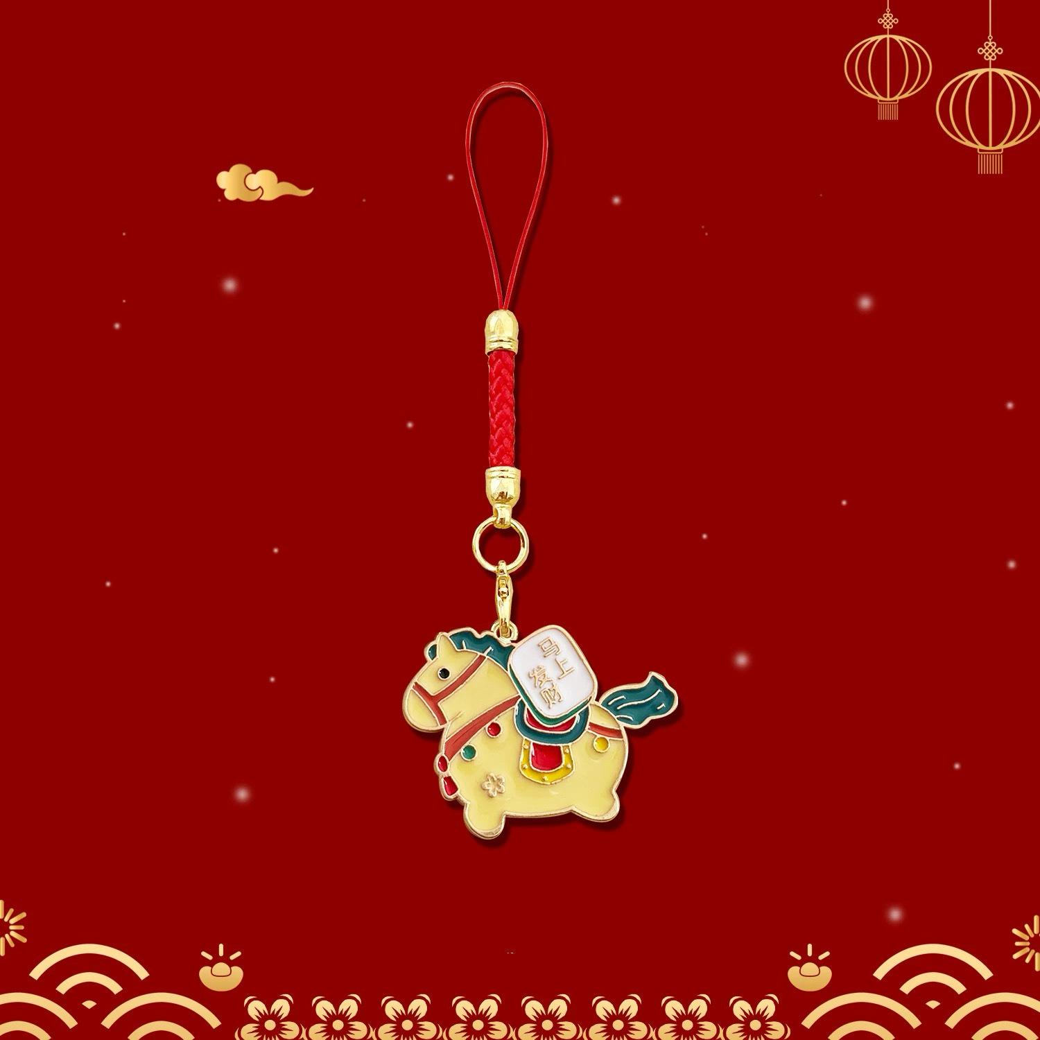 

Cartoon Horse Keychain Mobile Phone Rope For Woman Men Good Wish Gift Car Key Ring Bag Hanging Accessories New Year Jewelry A13