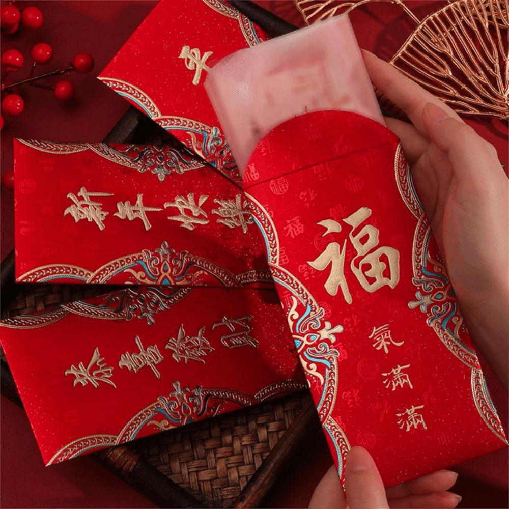 6pcs Frosted 2026 Lucky Money Bag Blessings Printing HongBao New Year Decoration Red Packet Wedding