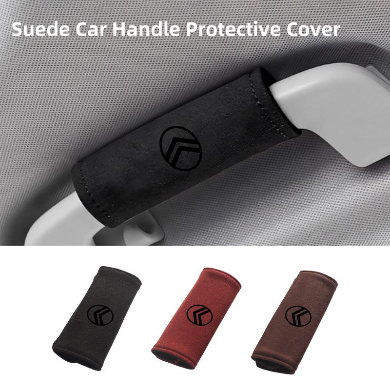 Car Roof Grab Handle Grip Protector Suede Roof Handle Cover For Citroen C3 C4 C5 C1 C2 Berlingo Celysee Xsara Picasso Accessory