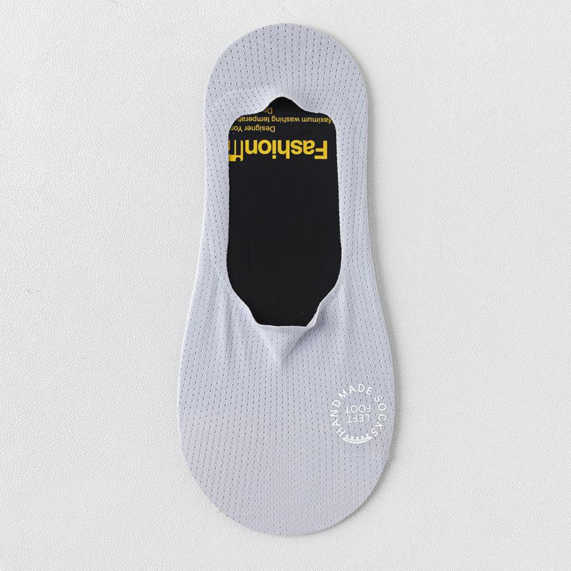 Men's Invisible Low Cut Cotton Socks Casual Breathable Silicone Non-slip Comfortable Bottom Mesh Socks