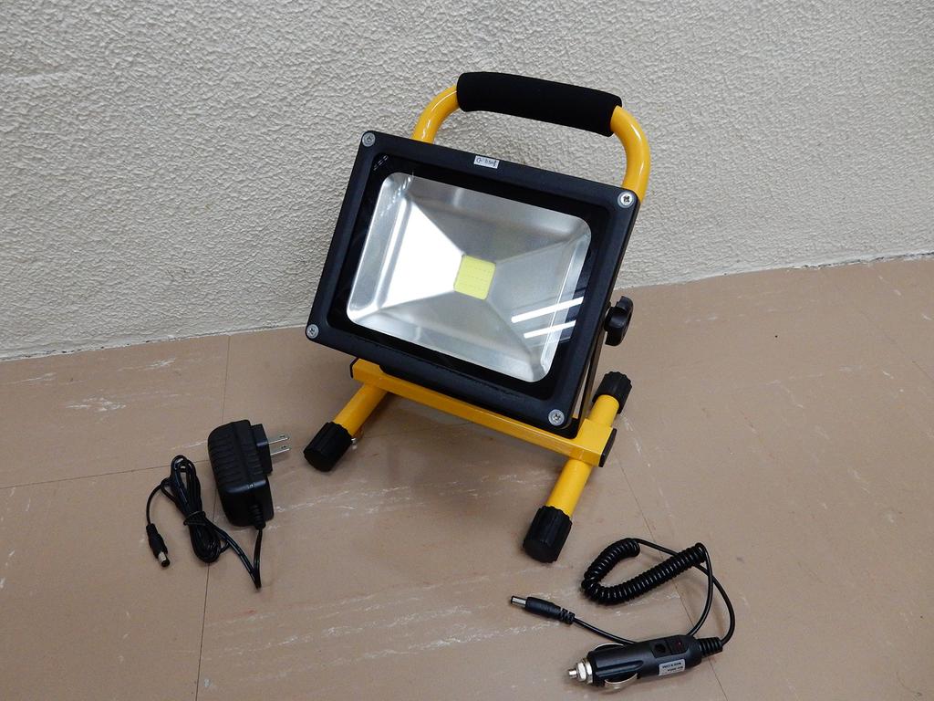NEXcell Rechargeable LED Floodlight with Magnet Base GD-F026-3Y (20W)