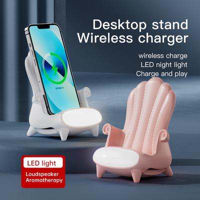 Stolní držák telefonu 15w stojánek pro rychlé nabíjení bez nočního světla Aromaterapie reproduktor chlazení magnetická bezdrátová nabíječka univerzální