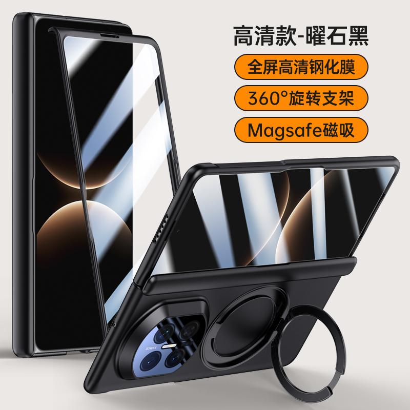 For Huawei Mate X7 Case Luxury
