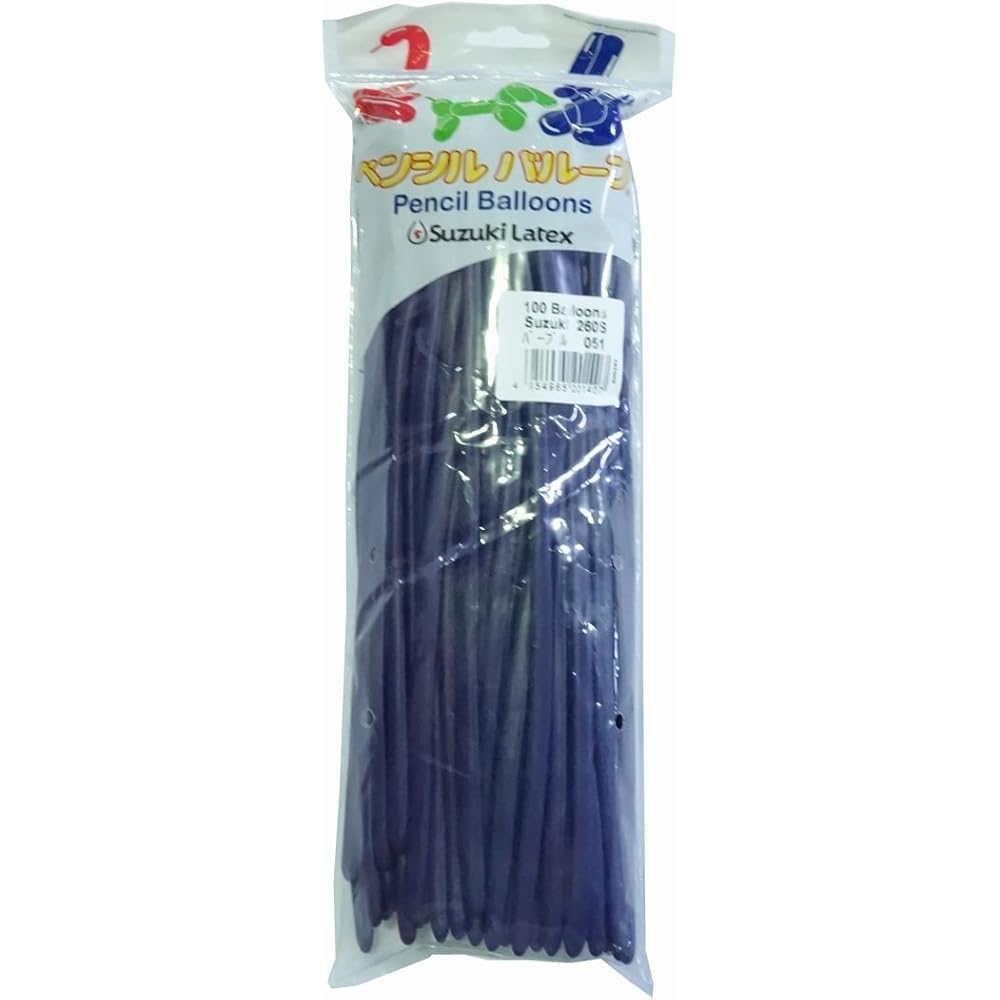 

Suzuki Latex Pencil Balloons Purple 100 Pieces Party Supplies
