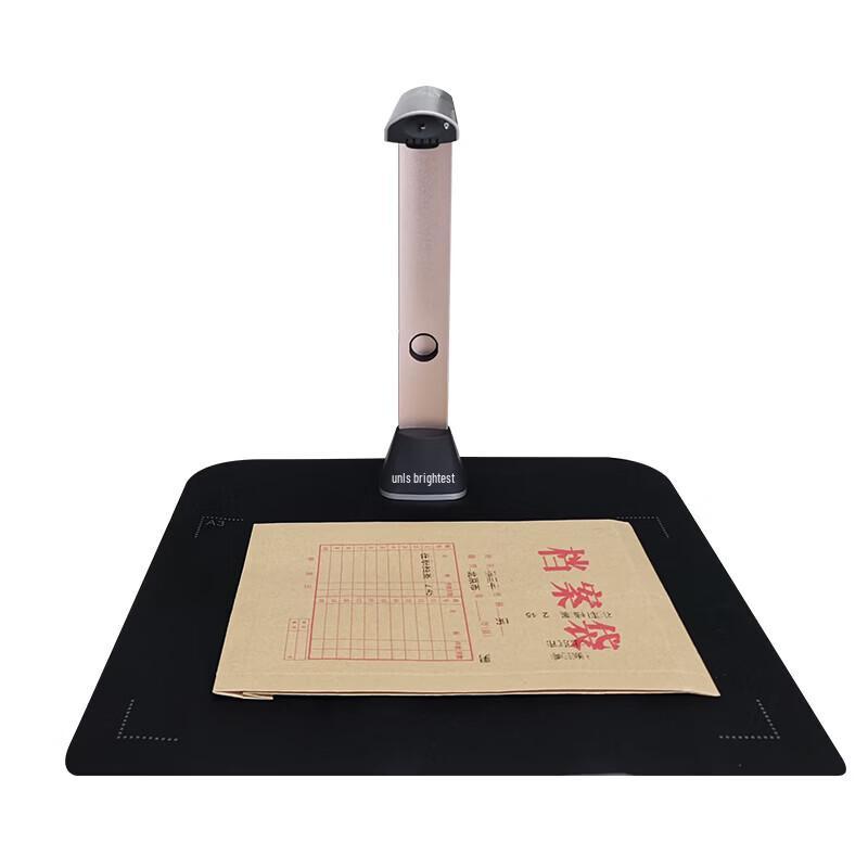 UNIS Unispro G750 Document Scanner CN plug (adapter included)