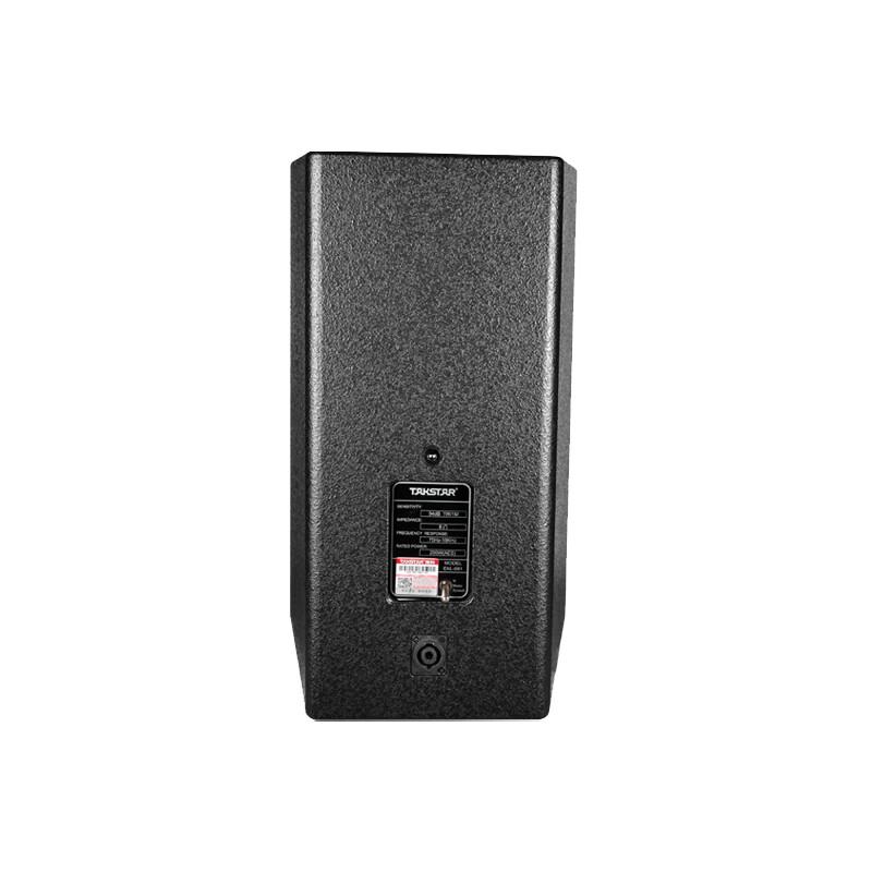 TAKSTAR EKL-081 Professional Full-Range Speaker System CN plug (adapter included)
