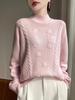 Women's Pure Wool Semi-High Neck Jacquard Pullover Sweater - Thickened, Loose Fit