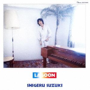 

CD SHIGERU SUZUKI - Lagoon CRCP20543 CROWN 2017 Япония Японская поп/рок