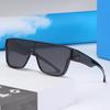 TR Trend Polarized Cycling Sports Goggles: Large Frame Windproof Sunglasses with Sun Protection & Myopia Support
