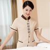 Teluoman Short-Sleeve Housekeeping Work Uniform Top