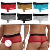 Pánské boxerky se sníženým pasem, průhledné, tenké šortky, kalhotky, patchworková barva, U-vypouklý střih, široká guma v pase, spodní prádlo