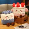 Strawberry Blueberry Mango Chocolate Cake Plush Toy Holiday Collection Gift