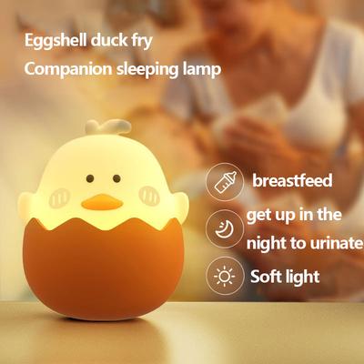 1pc USB Cute Eggshell Duck Silicone Night Light Interface Rechargeable Children's Room Night Light for Bedroom Bedside Kid Room