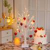 Heart-Shaped Birch Tree Lamp Valentine'S Day Gift Lamp Creative Night Light Room Decoration Lamp