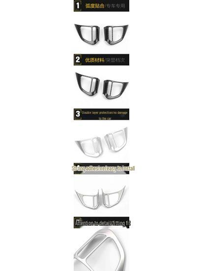 Roewe RX5 Steering Wheel & Console Decoration - Electroplated Sequins Car Accessory