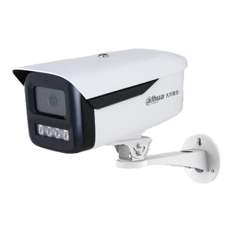 

Dahua 4MP Starlight Full-Color PoE Outdoor Bullet IP Camera DH-IPC-HFW2443M-A-IL2 CN plug (adapter included)