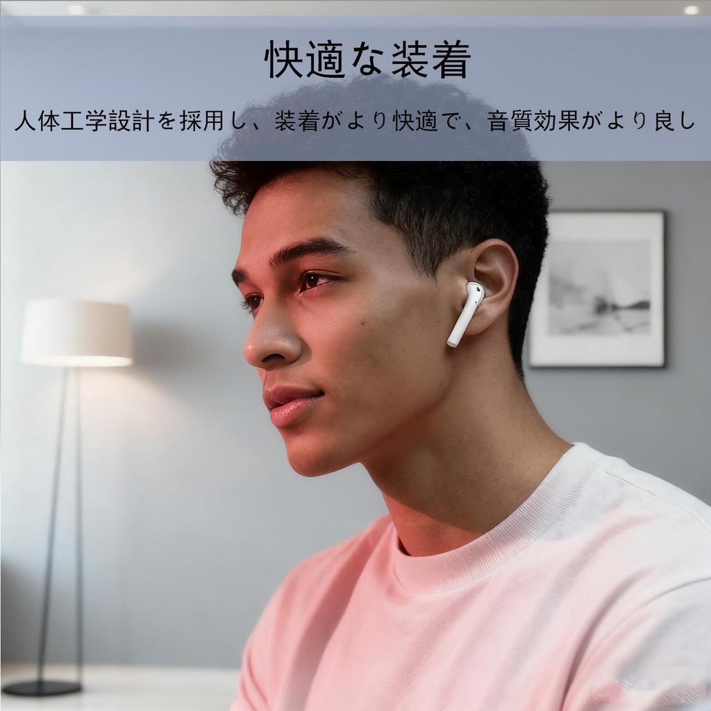2 Pairs of Silicone Earbuds for Wireless Ideal for Sports and Everyday White (4 Pieces) Anti-Fall Earphones, Use, Ambidextrous, Rechargeable,