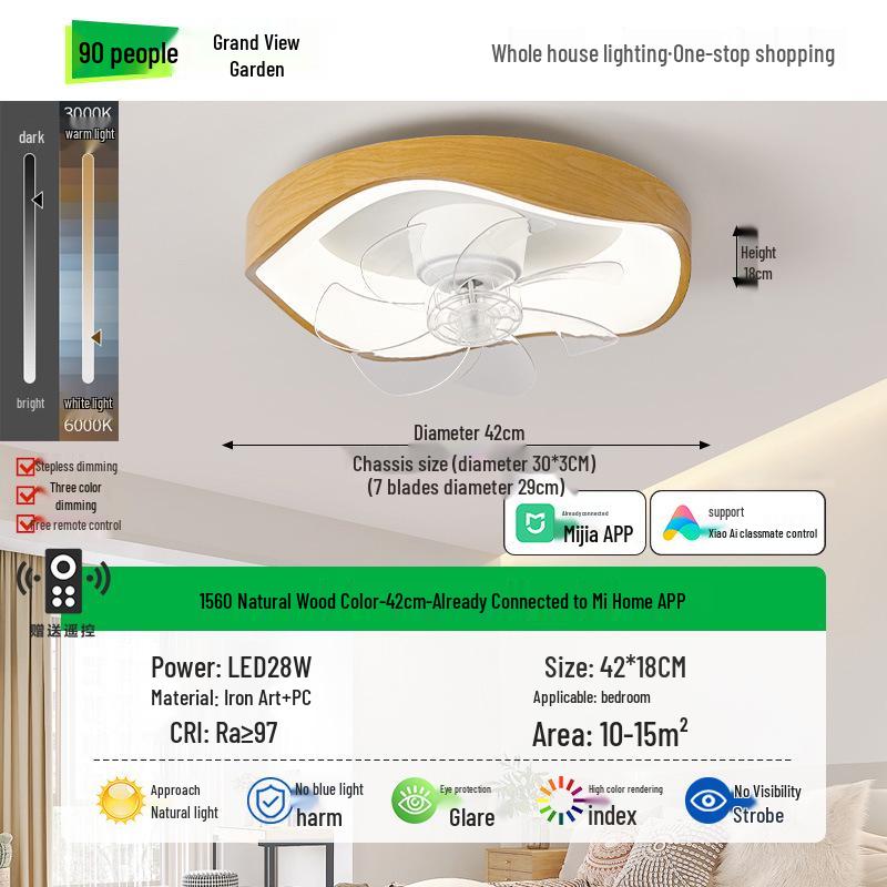 Mid-Century Walnut Wood Grain 360° Oscillating Fan Light for Bedroom or Children's Room