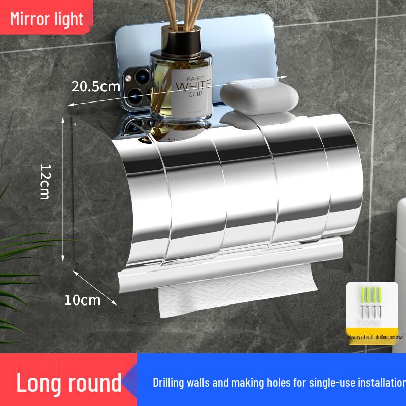 Stainless Steel No-Drill Bathroom Tissue Dispenser (2-Pack)