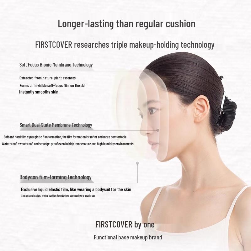 FIRST COVER FC Cushion Foundation