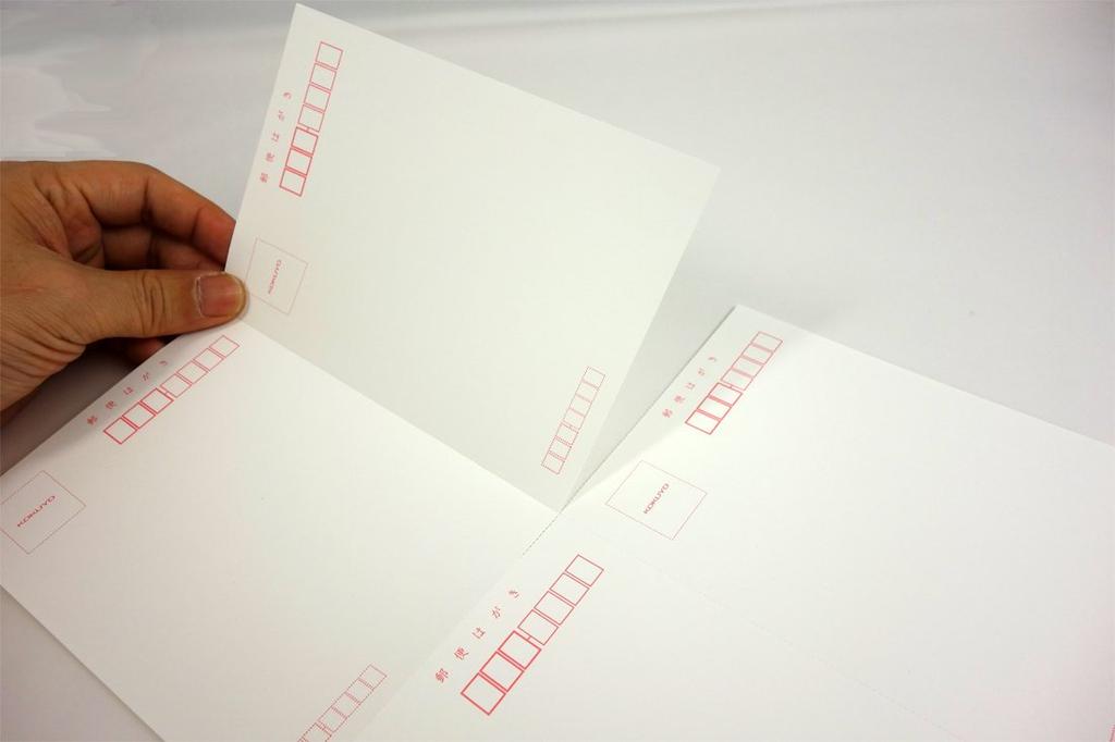 Kokuyo Postcard KB-FMS90N Paper, Color-Compatible