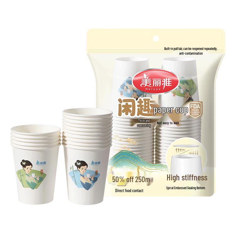 Meiliya Thickened Disposable Paper Cups
