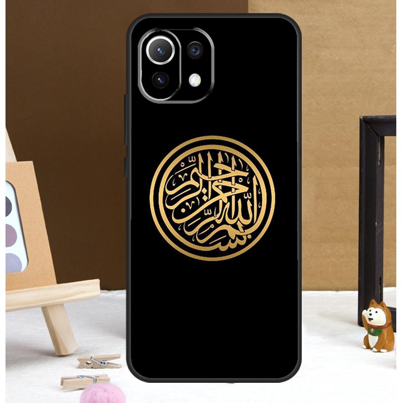 Muslim Islam Bismillah Allah Case For Xiaomi 15T Pro 13T 14T 17 Pro Max 14 15 Ultra POCO X7 X6 X5 F5 F6 F7 F8 Pro Cover