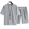 Men's Korean-Style Waffle Summer Casual Shorts and T-Shirt Set
