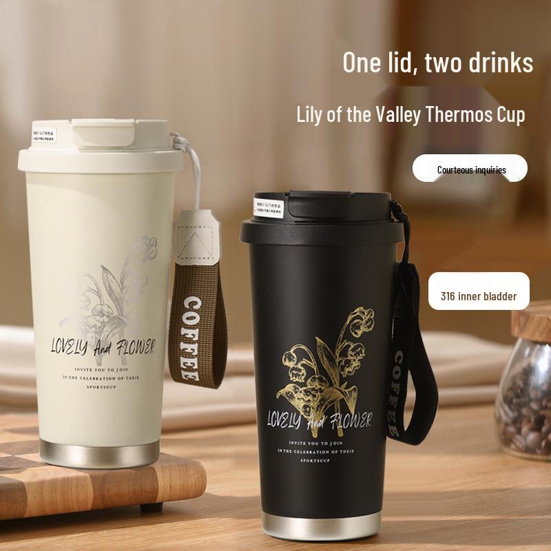 Lily of the Valley Stainless Steel Insulated Coffee Cup – High-End Customizable Gift for Girls
