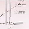DEZONE - Dual Head Eyebrow Pencil & Brow Tint - 2 Colors
