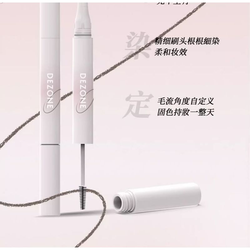 DEZONE - Dual Head Eyebrow Pencil & Brow Tint - 2 Colors