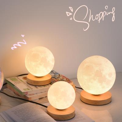 Night Lamp, Desk Lamp, Starry Sky Lamp, Night Lamp, Moon Lamp, Desk Lamp, Bedside Lamp, Moon Lamp, Planet Atmosphere Lamp.