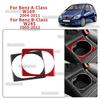 For Mercedes-Benz A-Class W169 B-Class W245 2004 2005 2006 2007 2008 2009 2010 2011 Real Soft Carbon Fiber Cup Holder Panel Trim