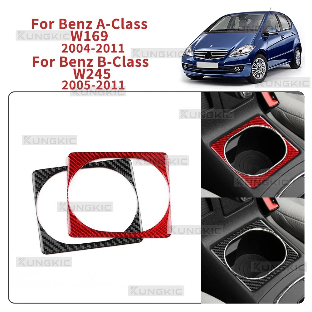 For Mercedes-Benz A-Class W169 B-Class W245 2004 2005 2006 2007 2008 2009 2010 2011 Real Soft Carbon Fiber Cup Holder Panel Trim