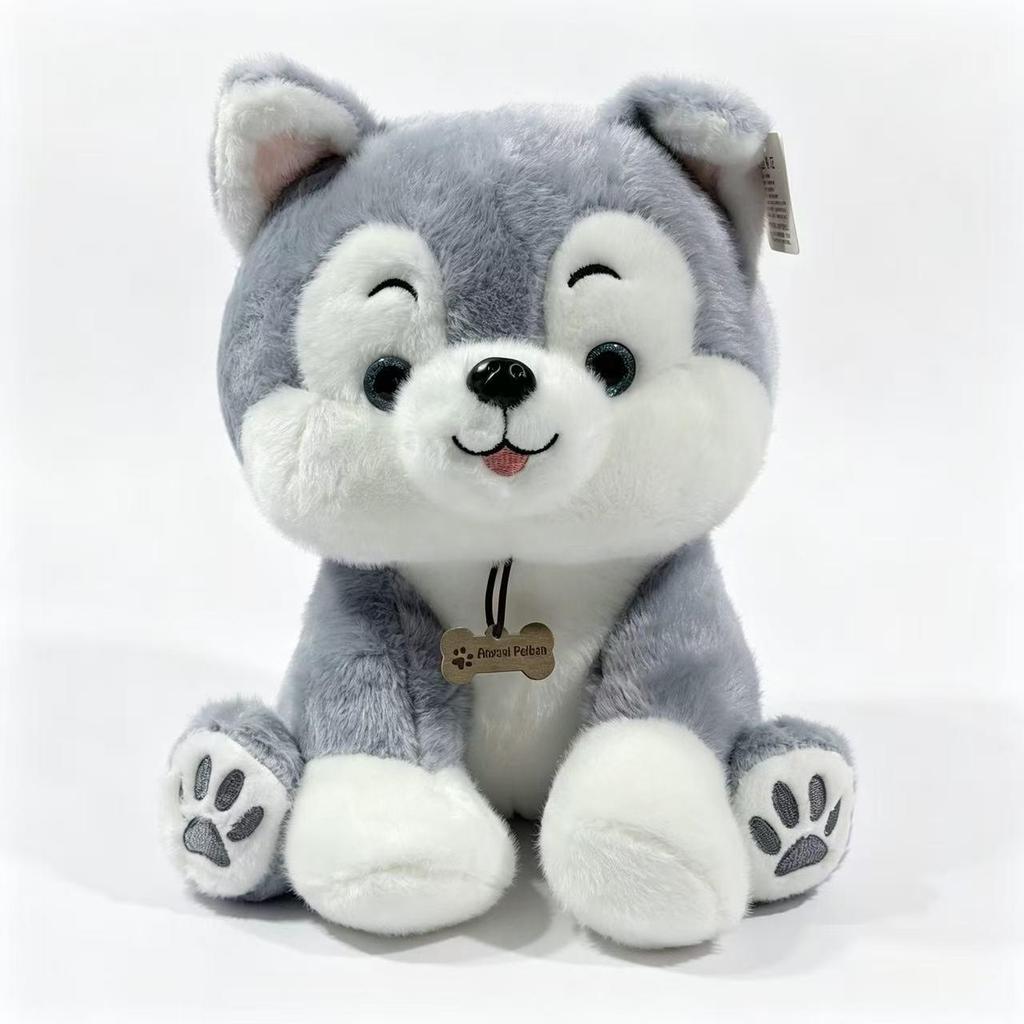 Children's Cute Husky Plush Toy Doll Figure - Cloth Dog Doll Gift