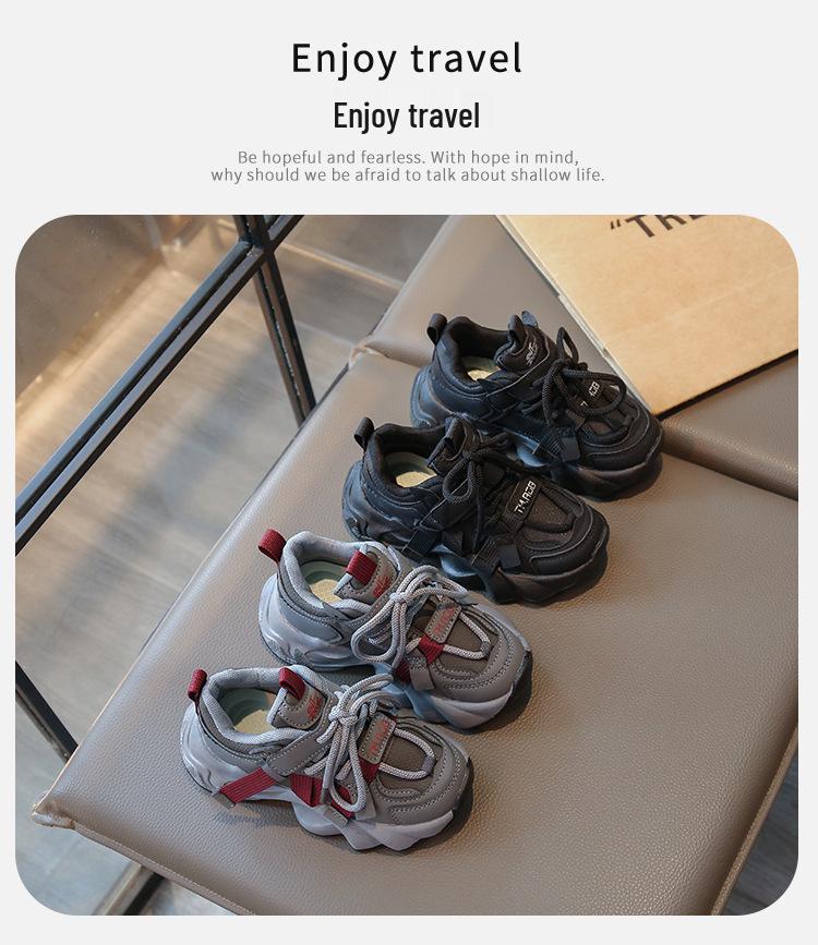 2026 Kids' Leather Sports Shoes: Spring, Autumn Casual Running Sneakers for Boys & Girls