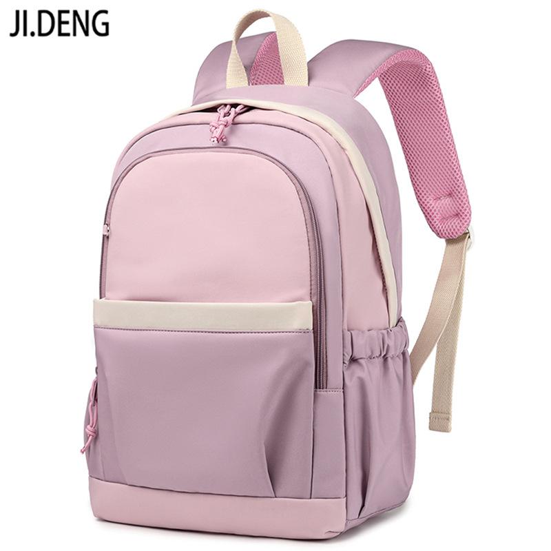 New Travel Sweet Backpack Girls Backpack Boys Junior High School Students Casual Schoolbag