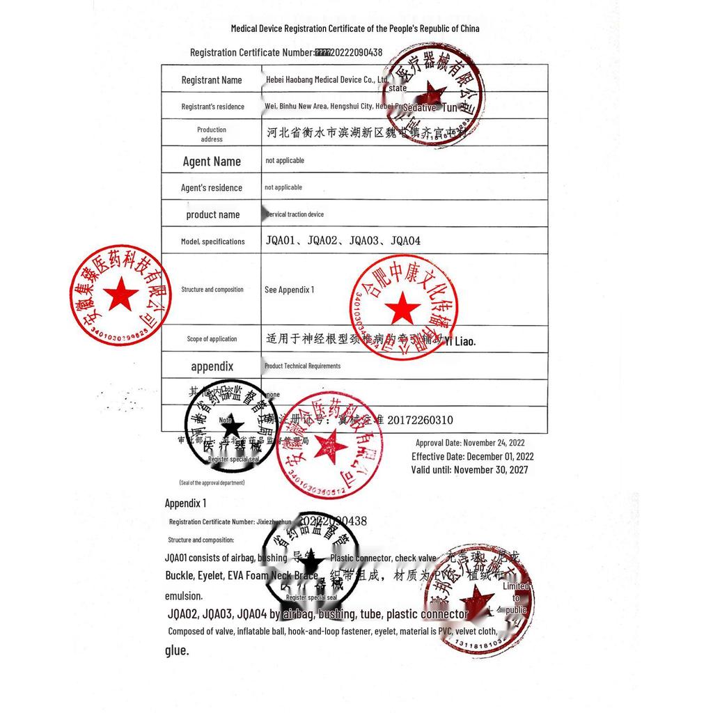 Kefu JQA02 Inflatable Cervical Traction Neck Brace