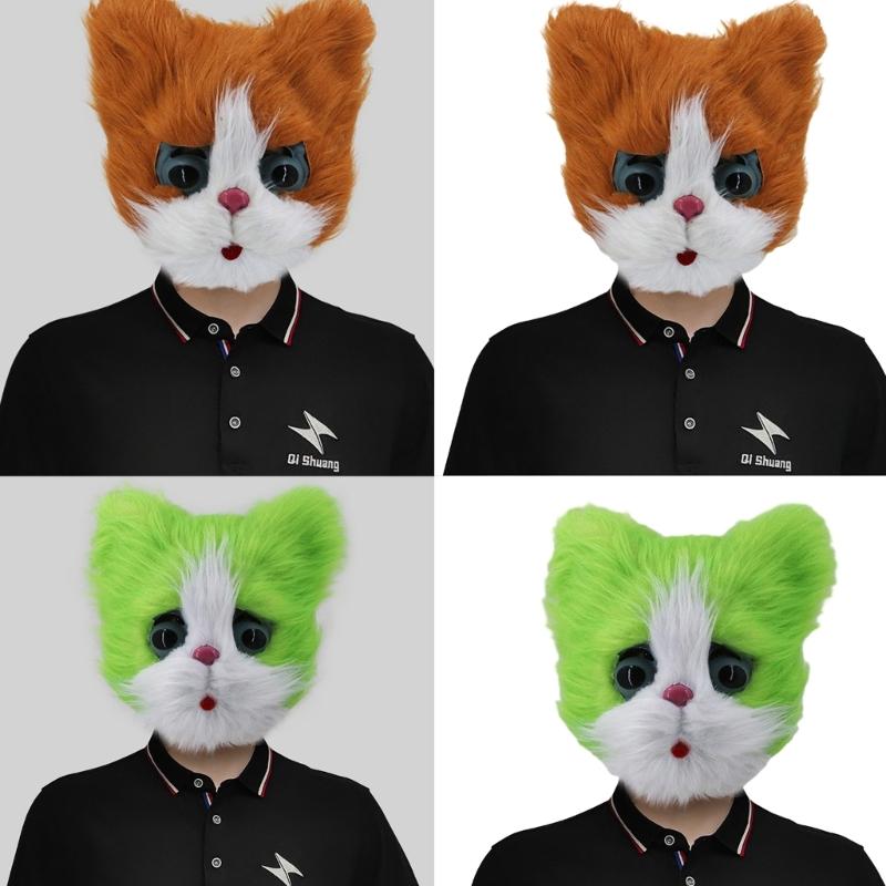 Halloween Latex Animal Cat Head Mask Fancy Dress  Plush Mask  Animal Mask