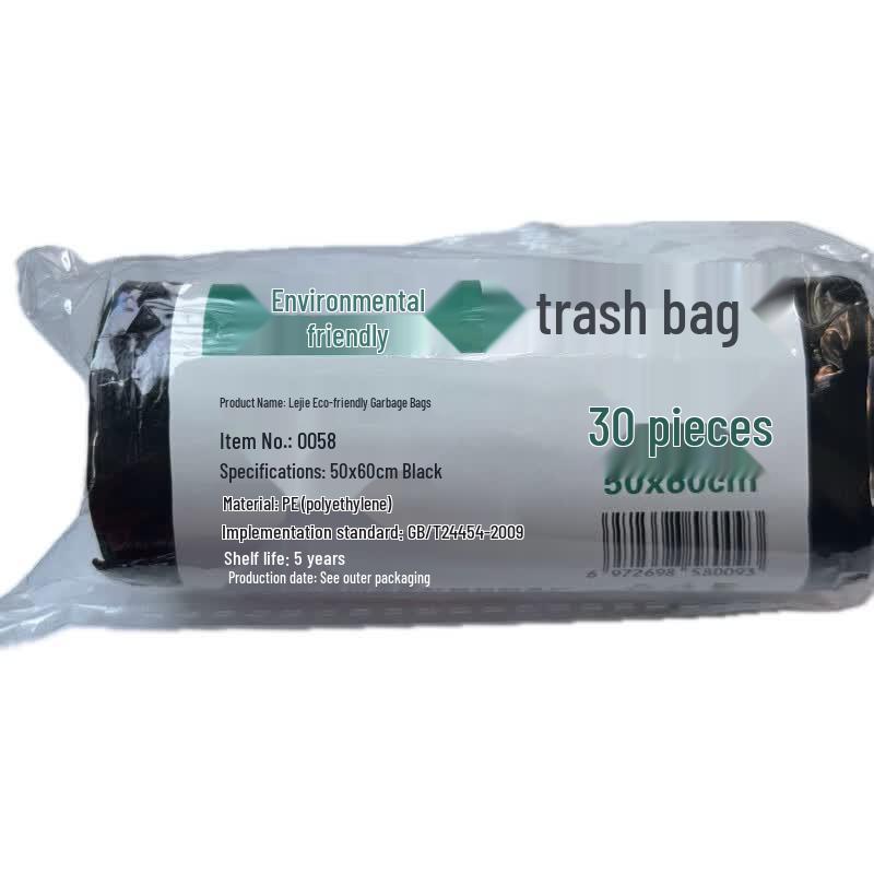 XHLJ 1.4 Mil Thickened Eco-Friendly Garbage Bags