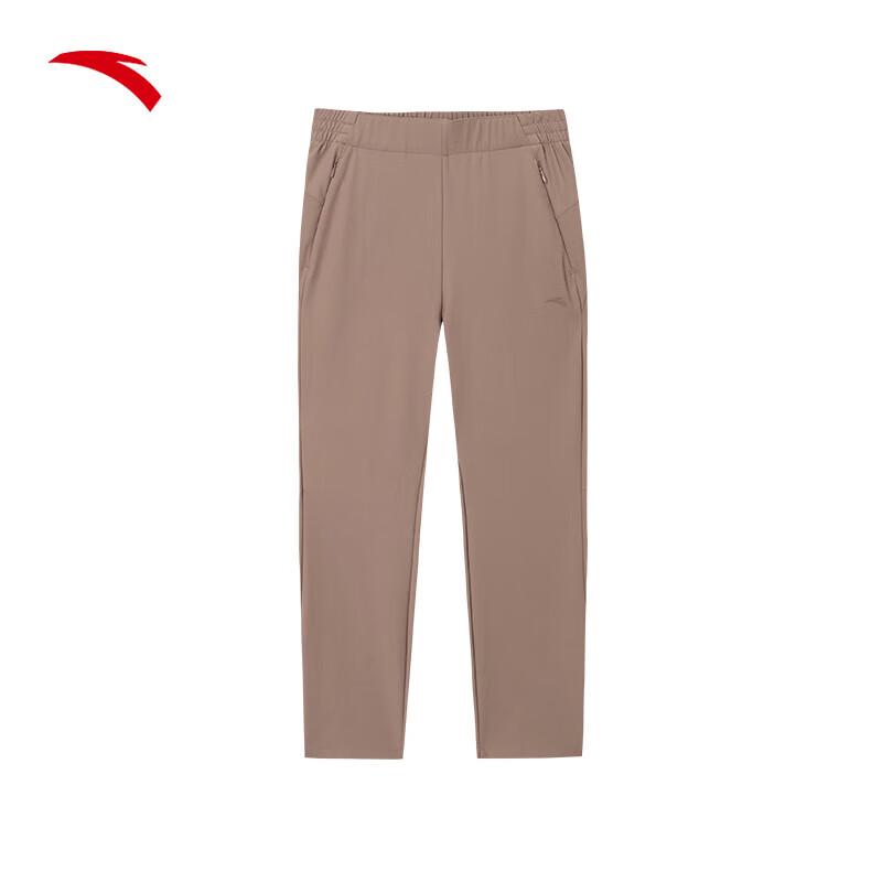 ANTA Women's Water-Repellent Straight-Leg Casual Pants