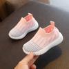 Frühling und Herbst Kontrast Farbe Cusized Kinderschuhe Atmungsaktive Studentenschuhe Mode Freizeitschuhe Gestreifte Jungen und Mädchen Fliegen Strick