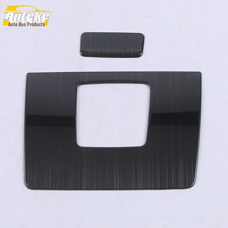 

2020 HaoYue Driver & Passenger Side Glove Box Decorative Stickers