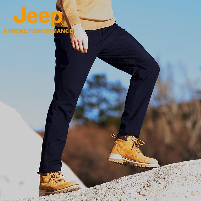 Jeep Men s Softshell Casual Pants J332096067 XL